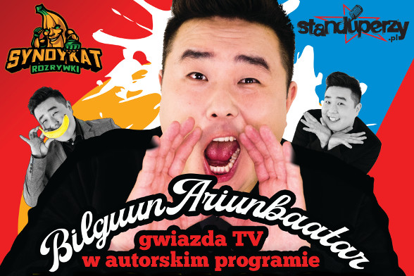 Baner reklamowy 4